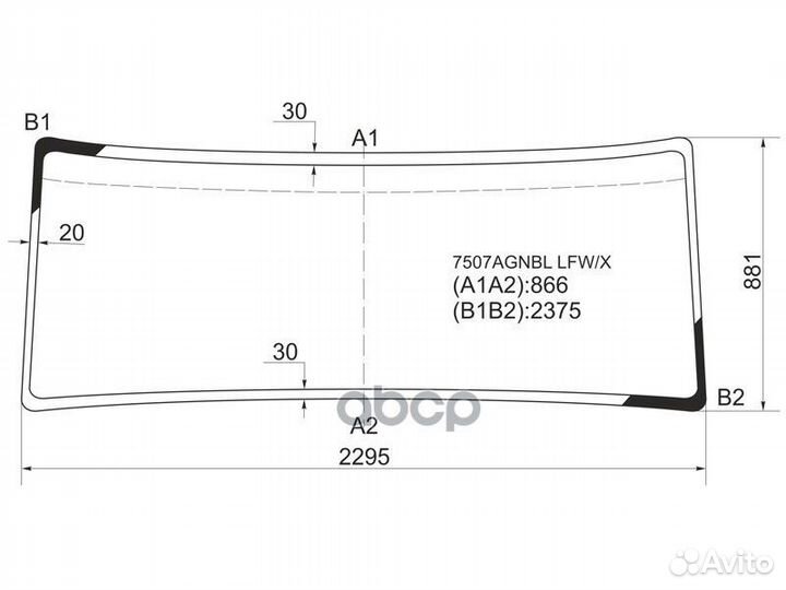 Стекло лобовое Scania 5/R/P/G/T Series 04