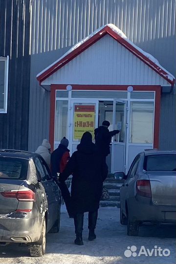 Готовый бизнес Табак