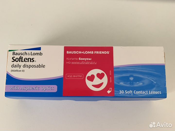 Контактные линзы новые -2,25