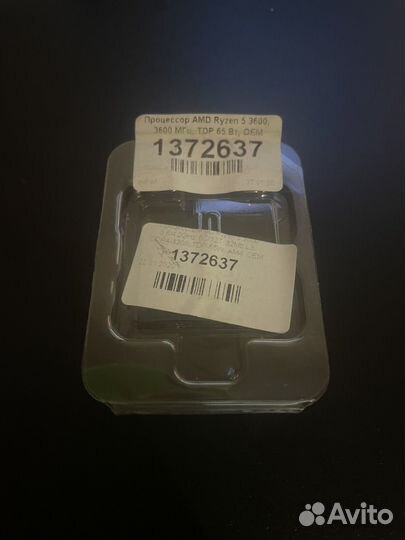 Процессор AMD Ryzen 5 3600 OEM
