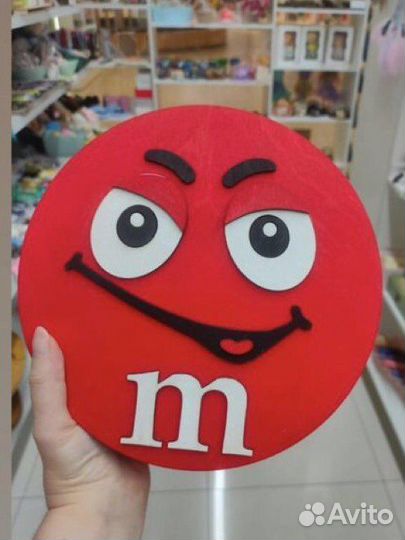 Коробка подарочная