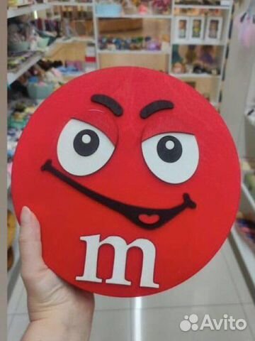 Коробка подарочная