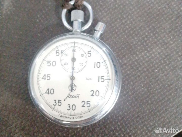 Секундомер