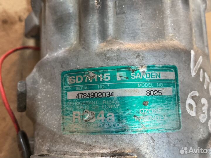 Компрессор Кондиционера Mercedes Vito W638