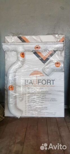 Стенд водосточки