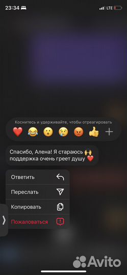 Консультант по грудному вскармливанию