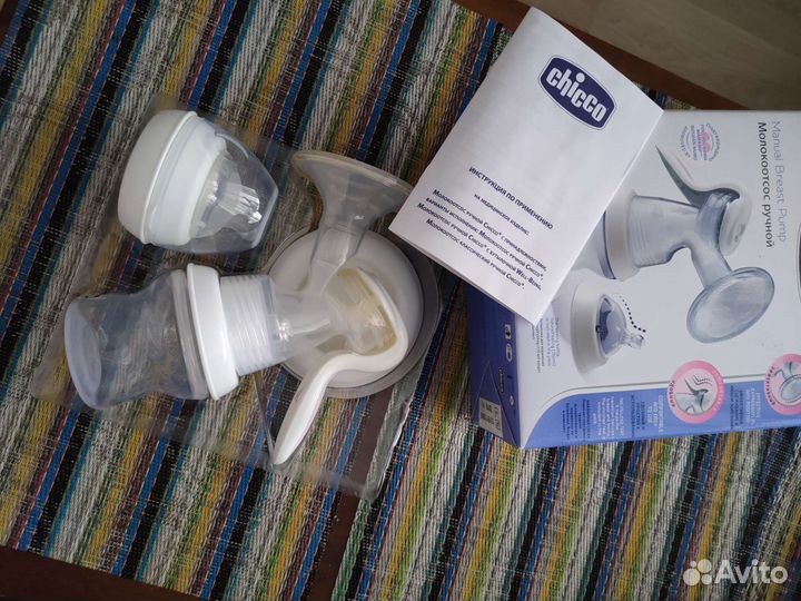 Молокоотсос ручной