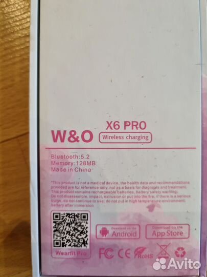 Смарт часы x6 pro