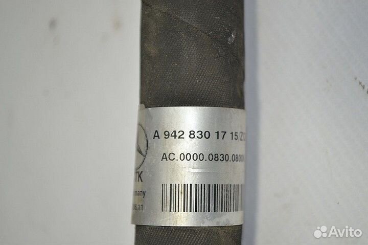 Трубка кондиционера mercedes-benz Actros MP2/MP3 2