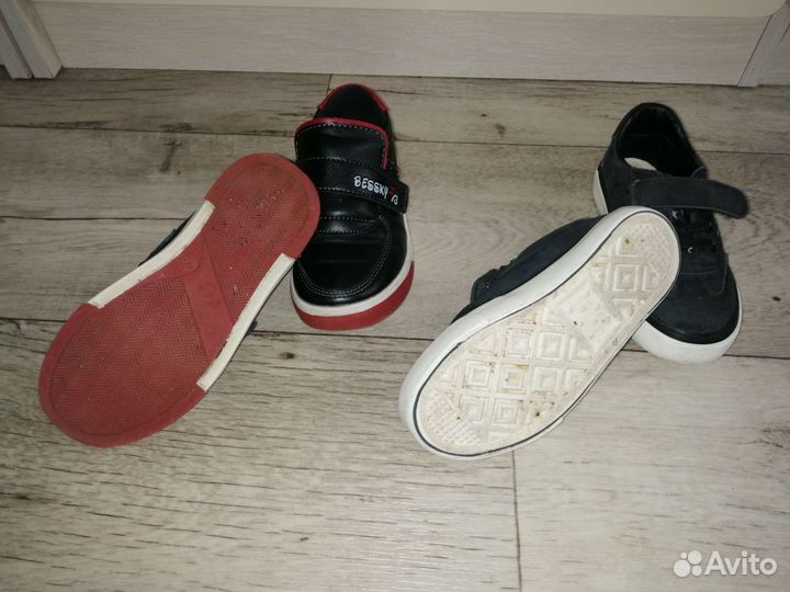 Обувь для мальчика