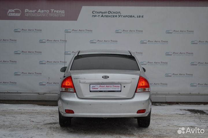 Kia Cerato 1.6 МТ, 2007, 286 378 км