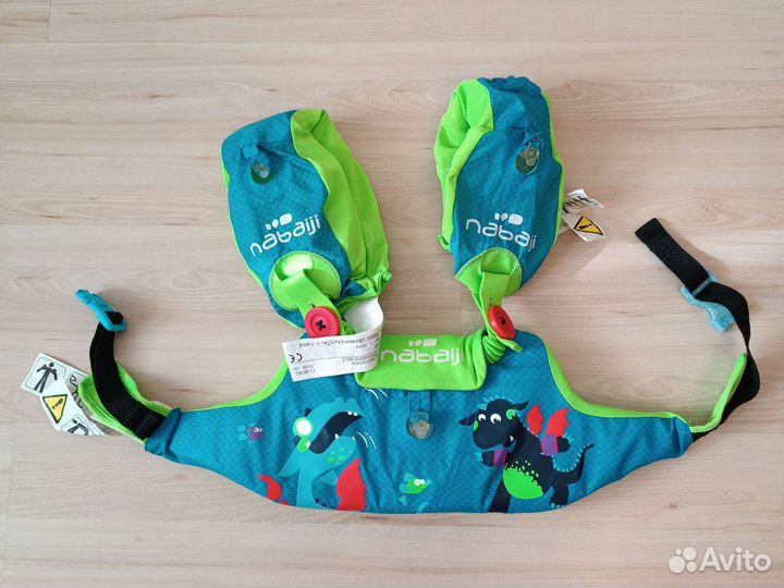 Жилет для плавания с нарукавниками детский