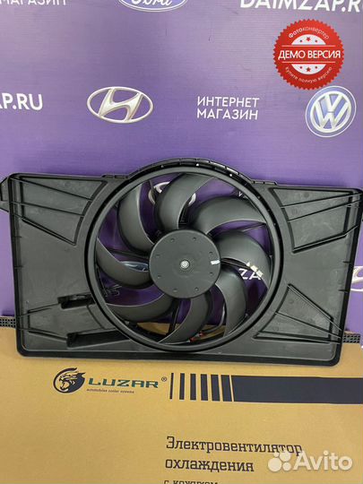 Диффузор в сборе Ford Focus 3