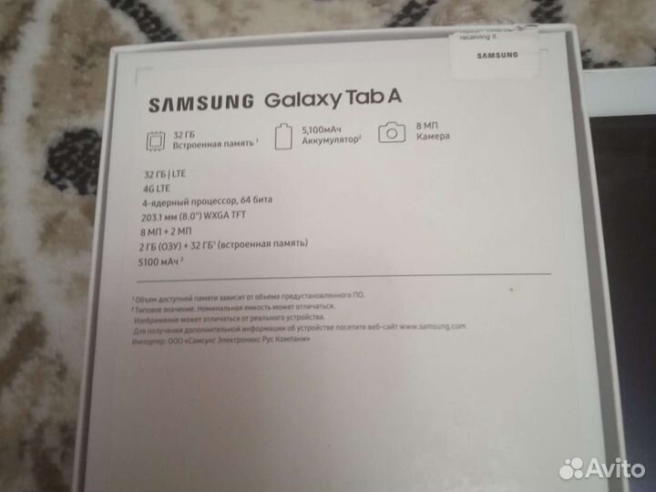 Планшет Samsung tap a