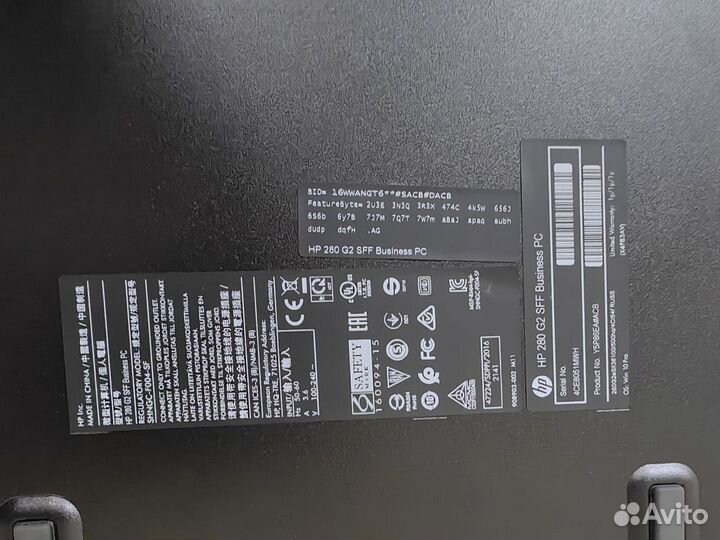 HP 280 G2 SFF business