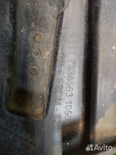 Кронштейн переднего бампера BMW X4