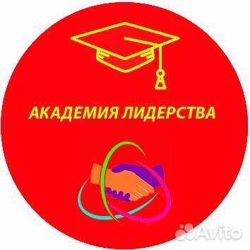 Няня в центр развития на подработку (2-4часа)