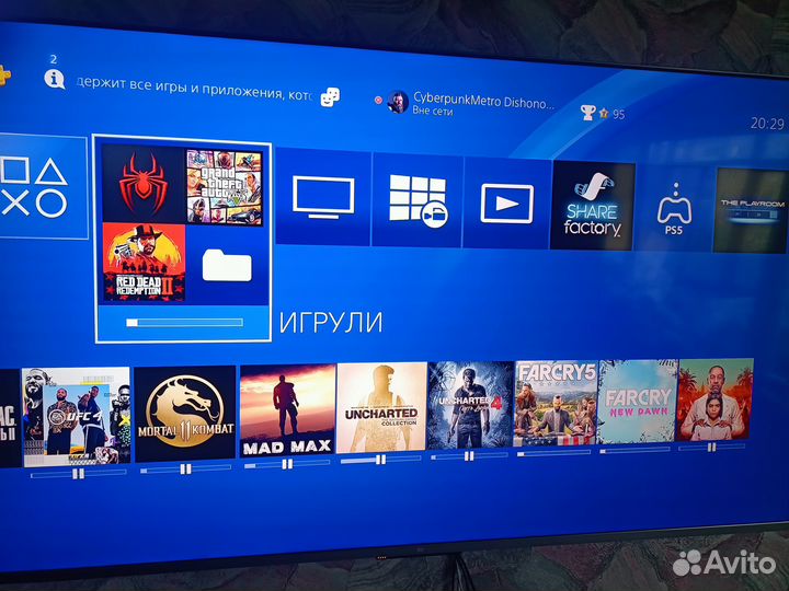 Игровая консоль sony PlayStation 4 Pro+2 джоя
