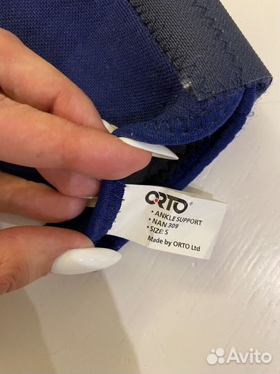Бандаж orto