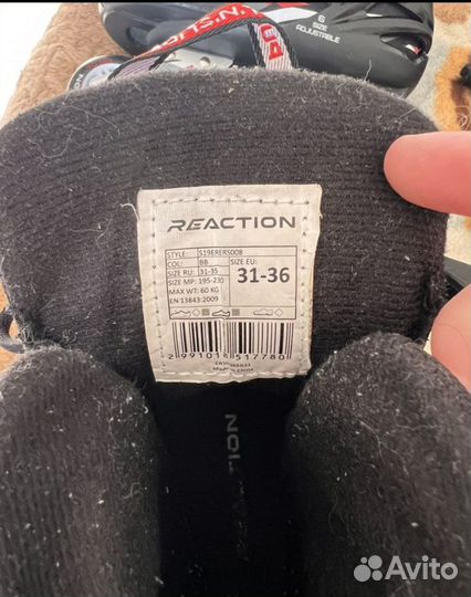 Ролики детские reaction