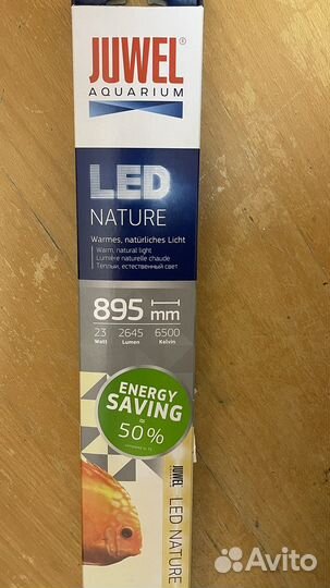 Лампы для аквариума T5