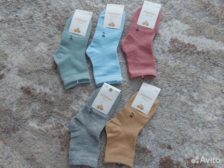 Детские носочки 25-30