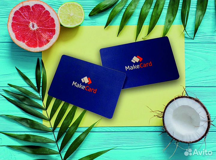 Изготовление пластиковых дисконтных карт