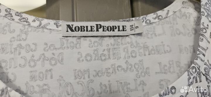 Платье для девочки Noble people