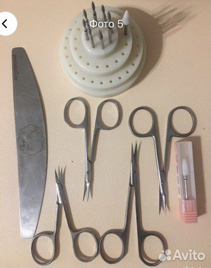 Оборудование, инструменты для маникюра и педикюра