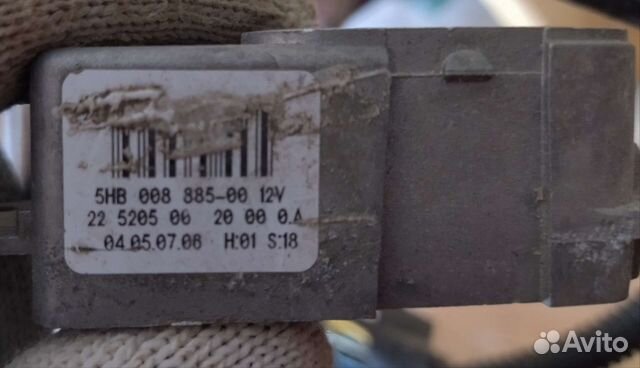 Eberspacher hydronic 5hb00888500