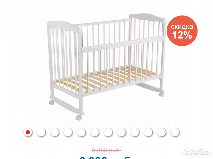 Манеж и кровать