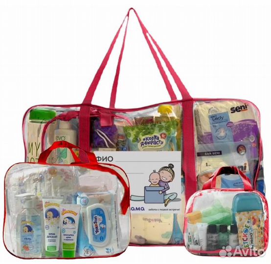 Готовая сумка в роддом для мамы и малыша