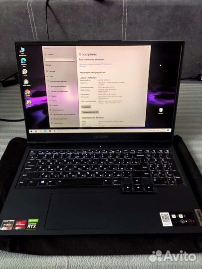 Lenovo Legion rtx 3070 5 5600h