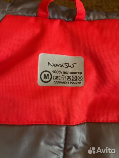 Зимний костюм Nordski