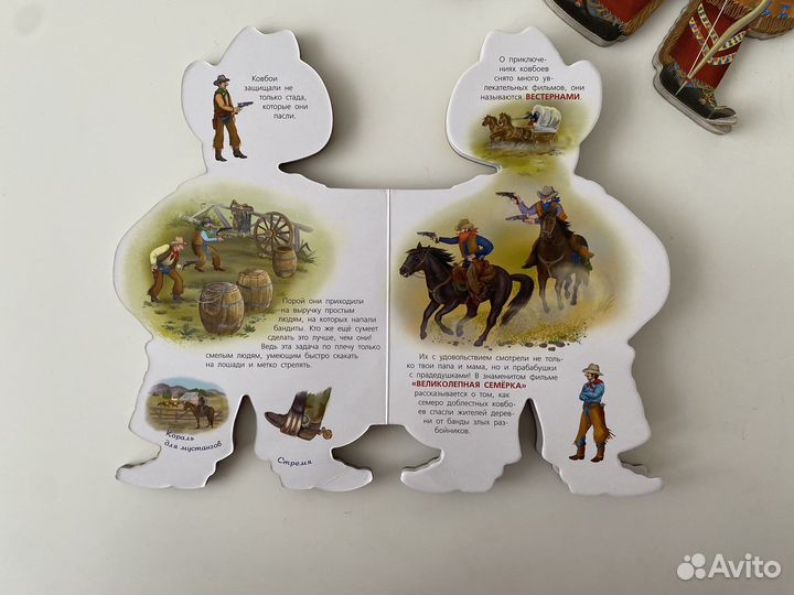 Книги игрушки эксмо раритет 2015 г