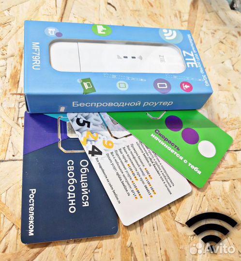 4G WiFi модем и роутер zTe mf опт и роница