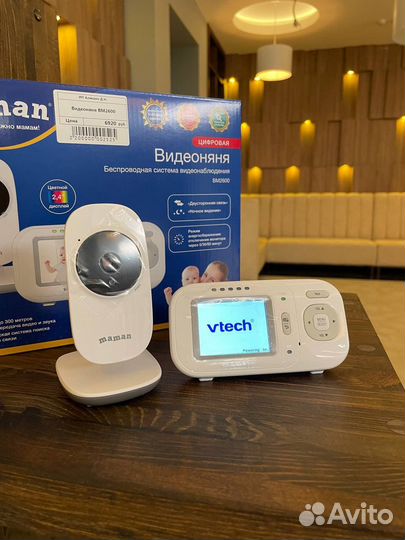 Видеоняня Maman вм2600