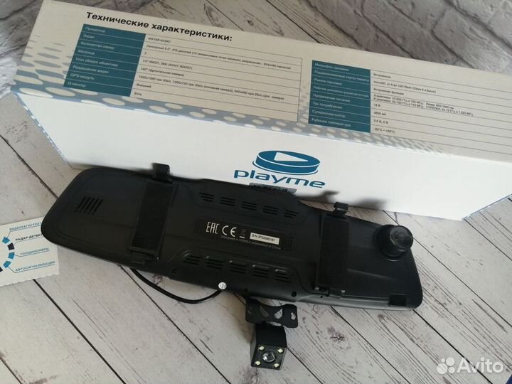 Антирадар с видеорегистратором Playme Vega touch