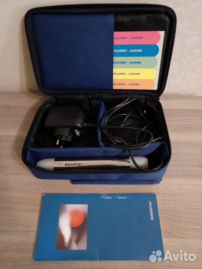 Аппарат Магнитак