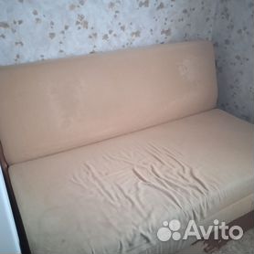 Avito диваны и кровати