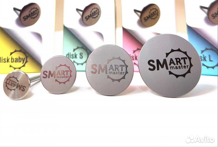 SMart - диски для аппаратного педикюра