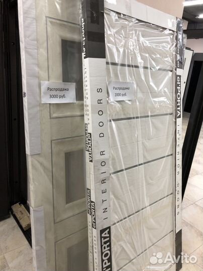 Дверь межкомнатная 800 х 2000