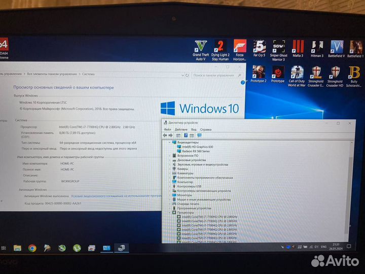 Игровой Ноутбук Lenovo Legion
