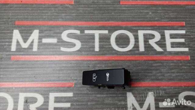 Кнопка центрального замка задняя правая Volkswagen