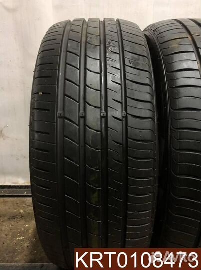 Nexen N'Fera RU1 SUV 225/55 R17 97W