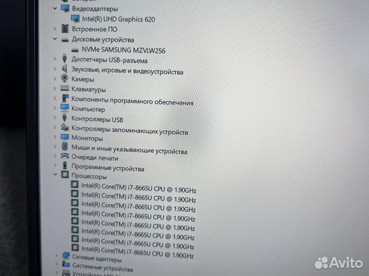 Мощный i7/16GB/SSD