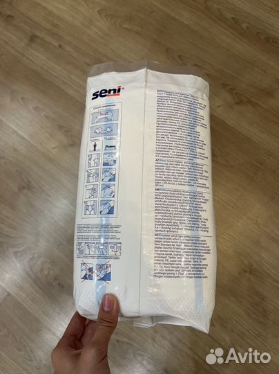 Памперсы для взрослых seni standart medium M