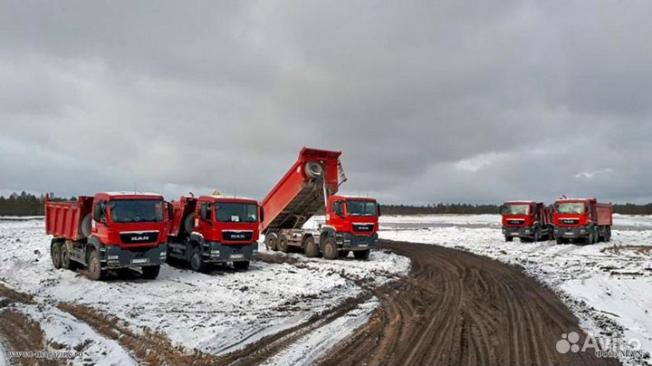 Водитель самосвала (Иркутская область)
