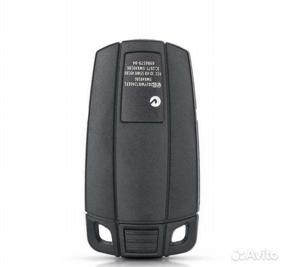 Корпус на штатный ключ (В636) BMW 1 3 5 6 series