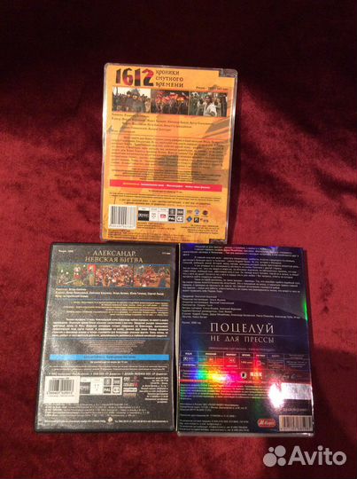 CD диски фильмы Россия